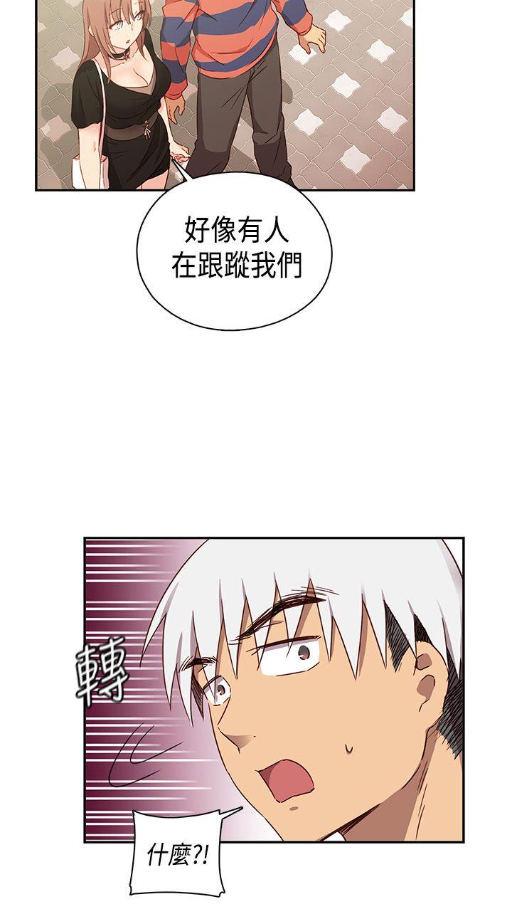 [韩国漫画] H校园 爱情,巨乳大奶,女学生#[44P]-5