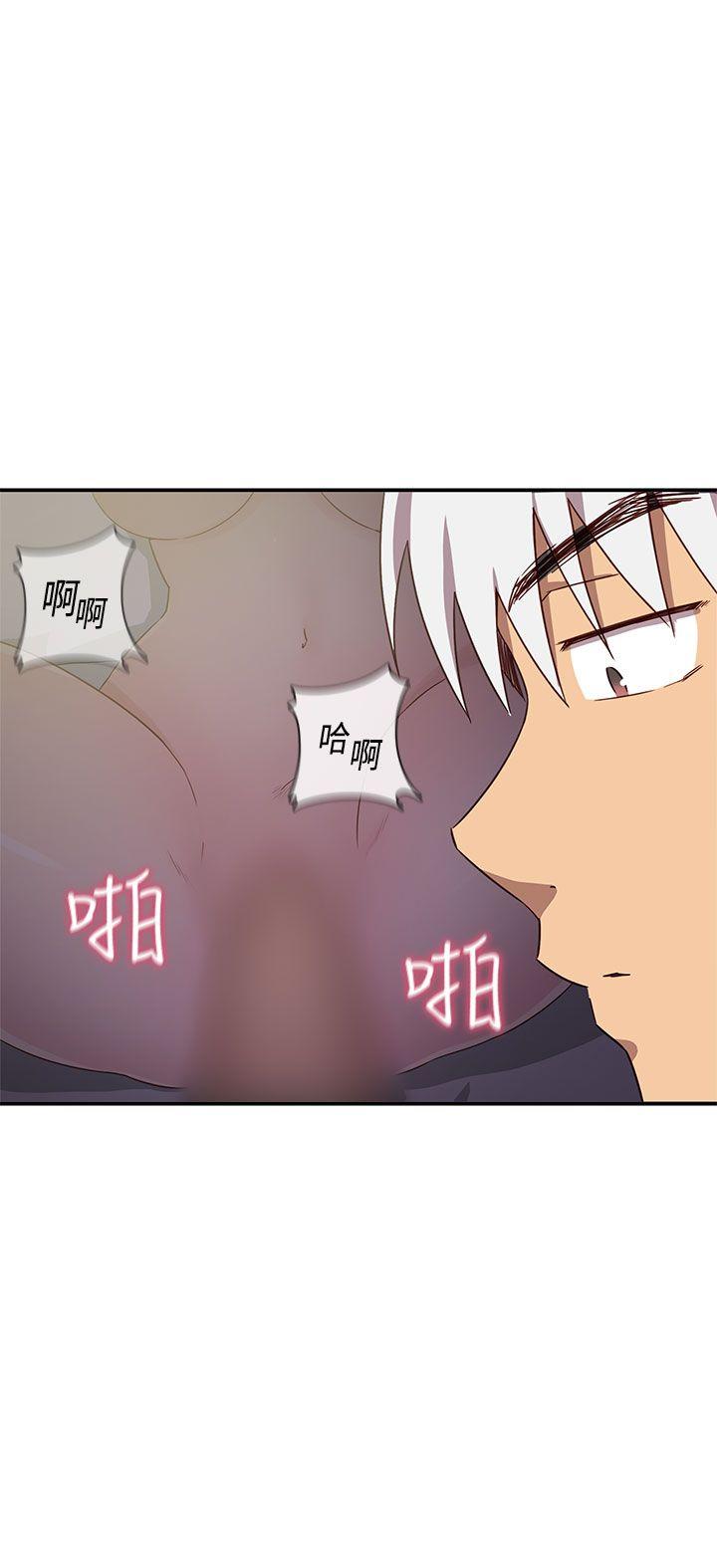 [韩国漫画] H校园 爱情,巨乳大奶,女学生#[45P]-7