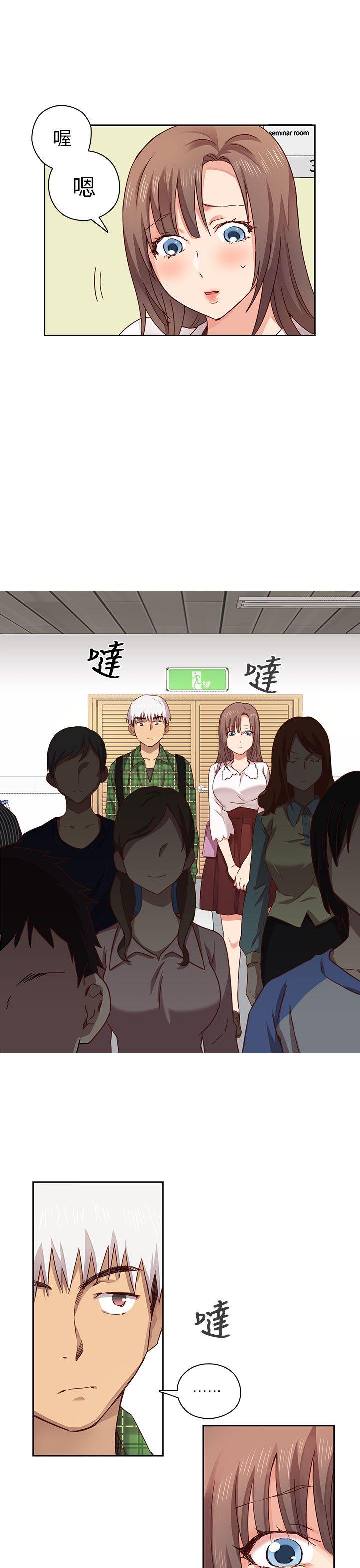 [韩国漫画] H校园 爱情,巨乳大奶,女学生#[38P]-14