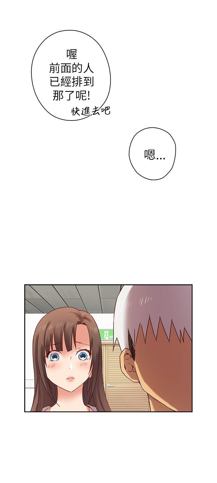 [韩国漫画] H校园 爱情,巨乳大奶,女学生#[38P]-17