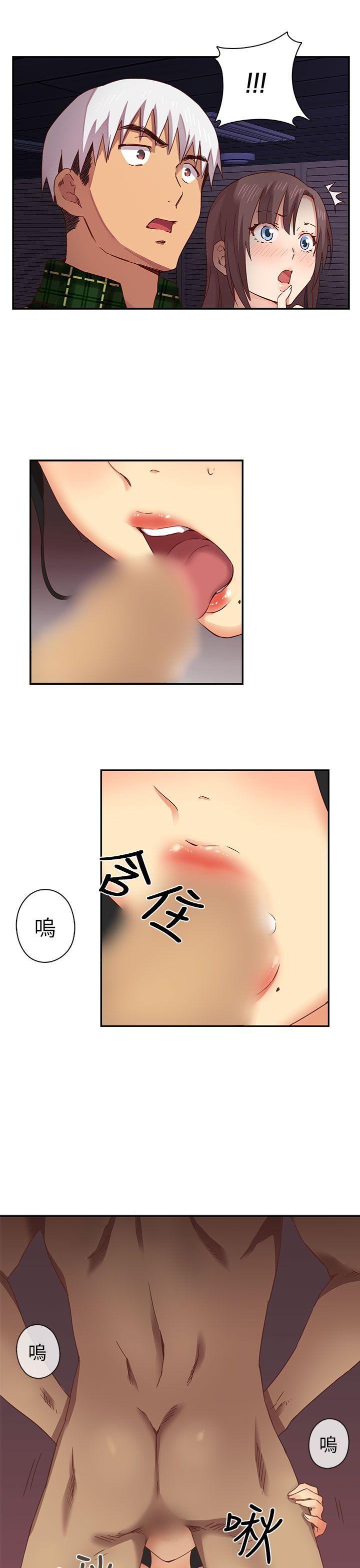[韩国漫画] H校园 爱情,巨乳大奶,女学生#[38P]-22