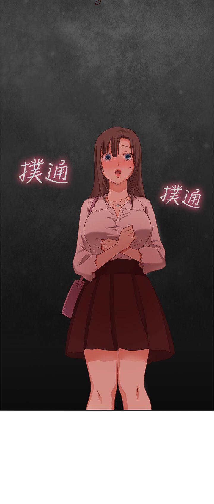 [韩国漫画] H校园 爱情,巨乳大奶,女学生#[38P]-29