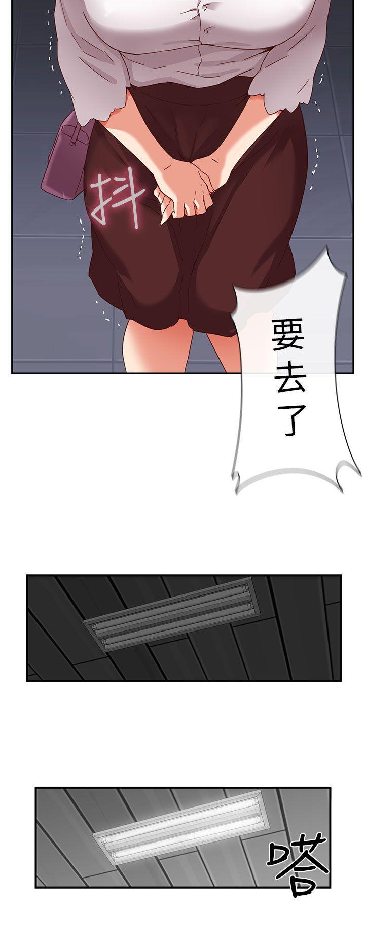 [韩国漫画] H校园 爱情,巨乳大奶,女学生#[38P]-31