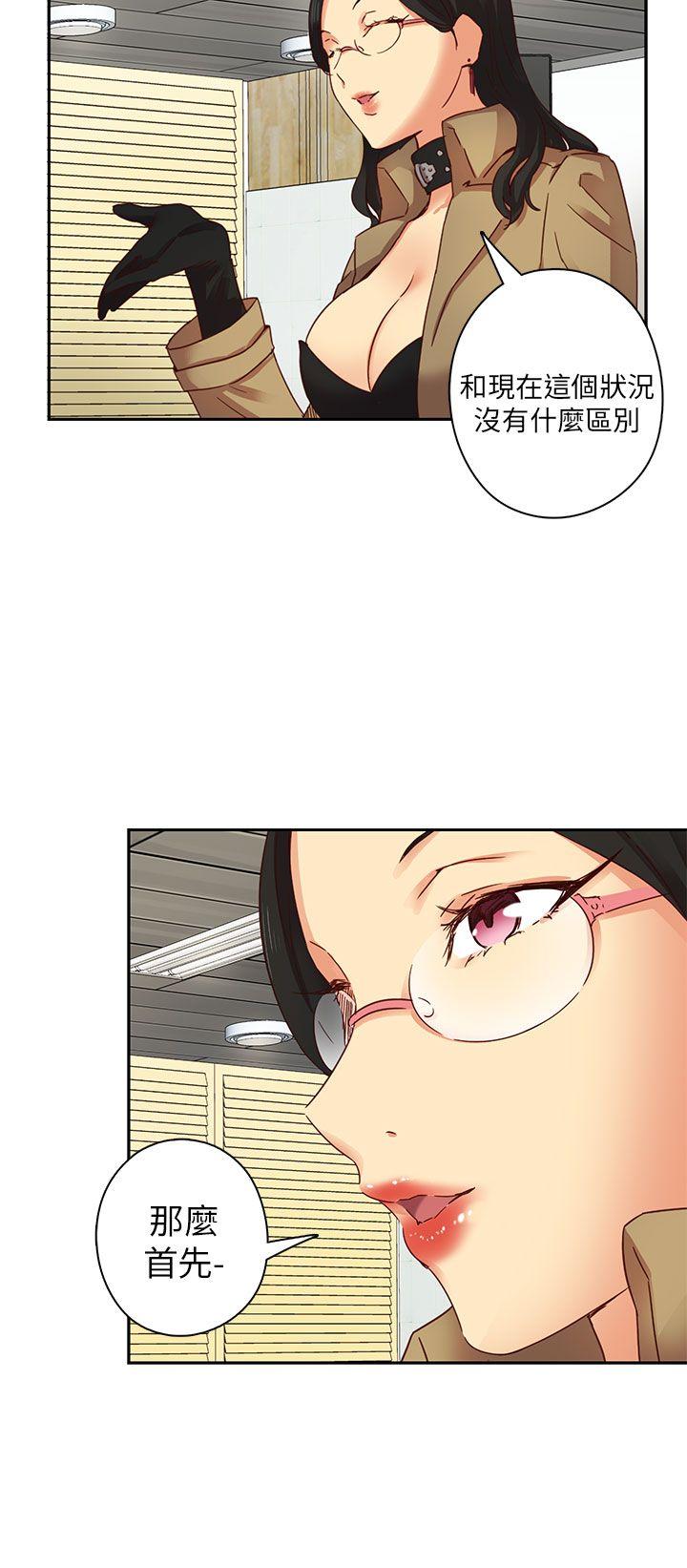 [韩国漫画] H校园 爱情,巨乳大奶,女学生#[38P]-35