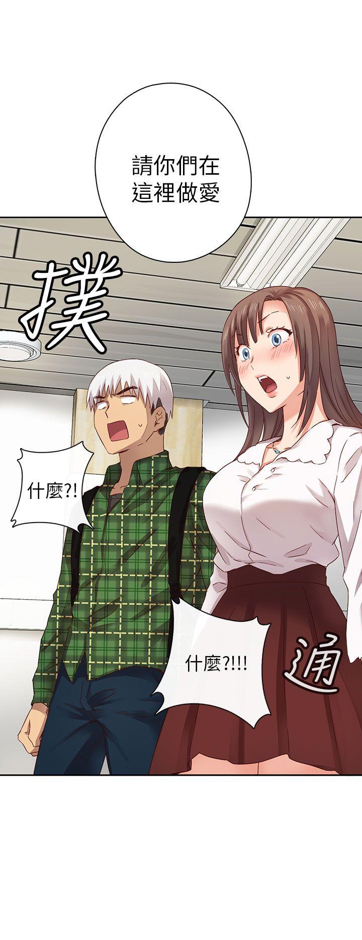 [韩国漫画] H校园 爱情,巨乳大奶,女学生#[38P]-37