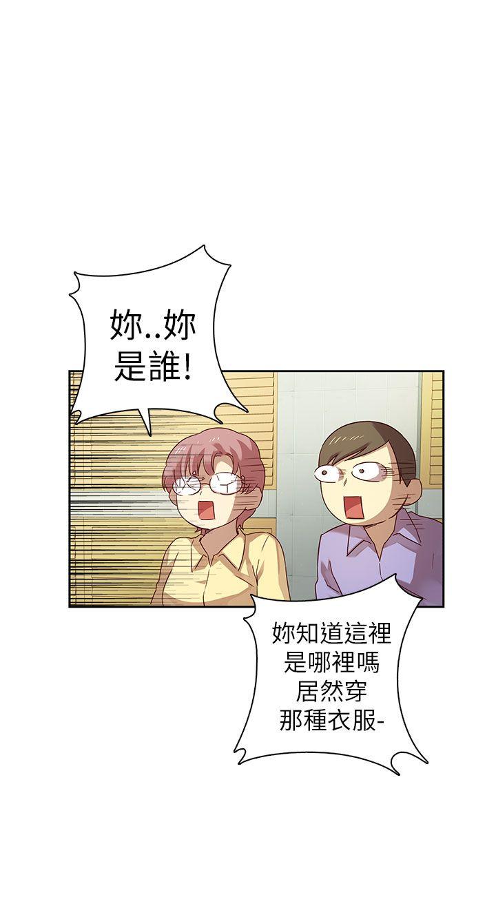 [韩国漫画] H校园 爱情,巨乳大奶,女学生#[38P]-5