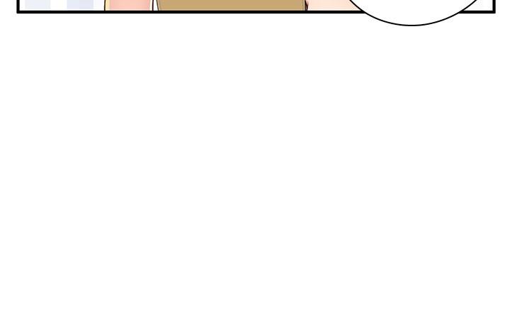 [韩国漫画] H校园 爱情,巨乳大奶,女学生#[32P]-13