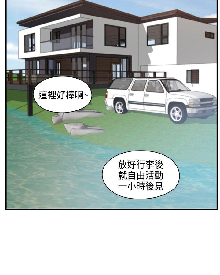 [韩国漫画] H校园 爱情,巨乳大奶,女学生#[34P]-24