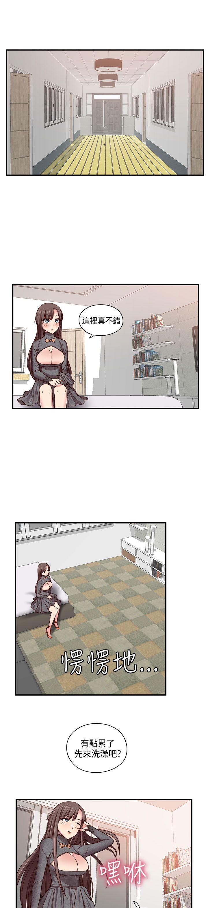 [韩国漫画] H校园 爱情,巨乳大奶,女学生#[34P]-25