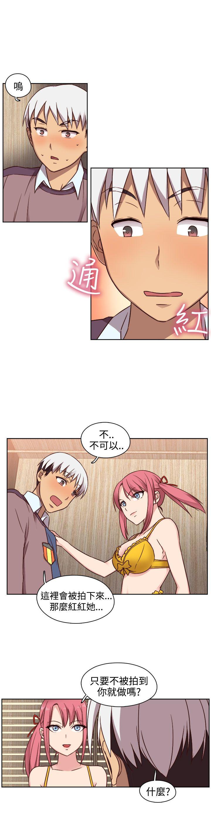 [韩国漫画] H校园 爱情,巨乳大奶,女学生#[32P]-20