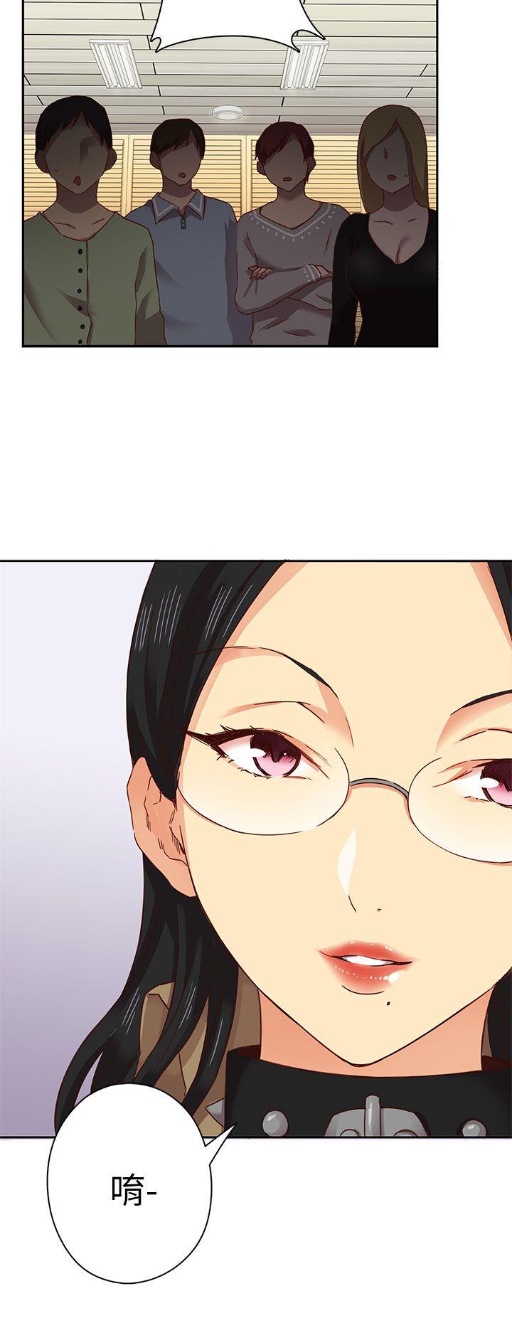 [韩国漫画] H校园 爱情,巨乳大奶,女学生#[36P]-35