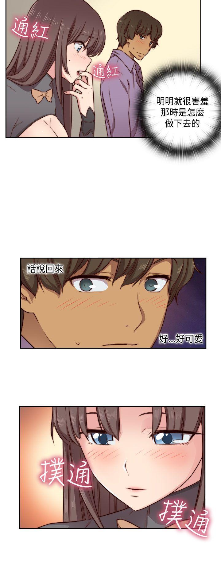 [韩国漫画] H校园 爱情,巨乳大奶,女学生#[35P]-10