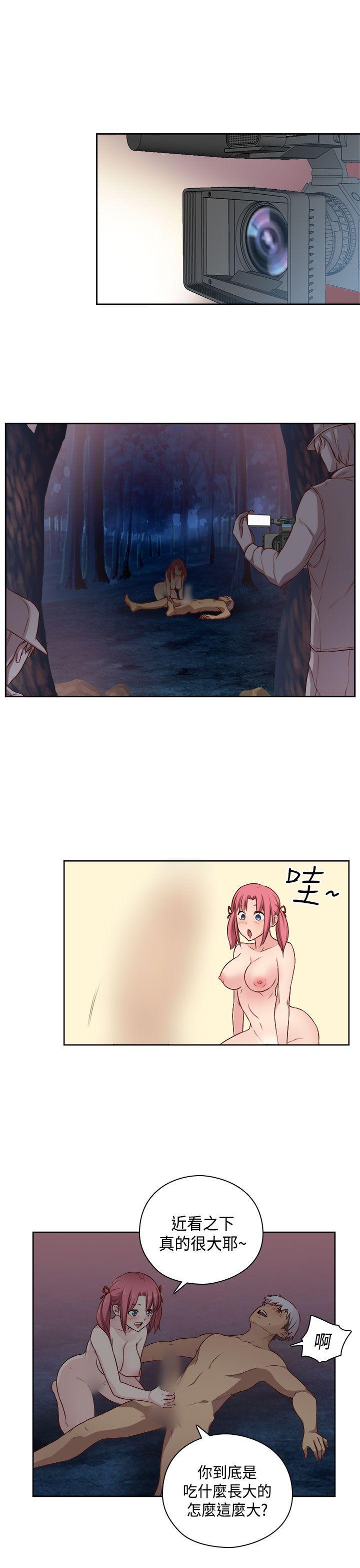 [韩国漫画] H校园 爱情,巨乳大奶,女学生#[35P]-14