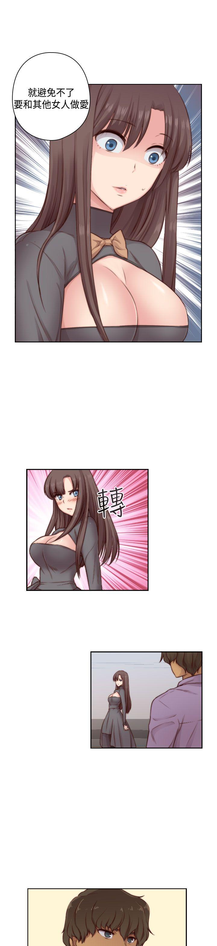 [韩国漫画] H校园 爱情,巨乳大奶,女学生#[35P]-23