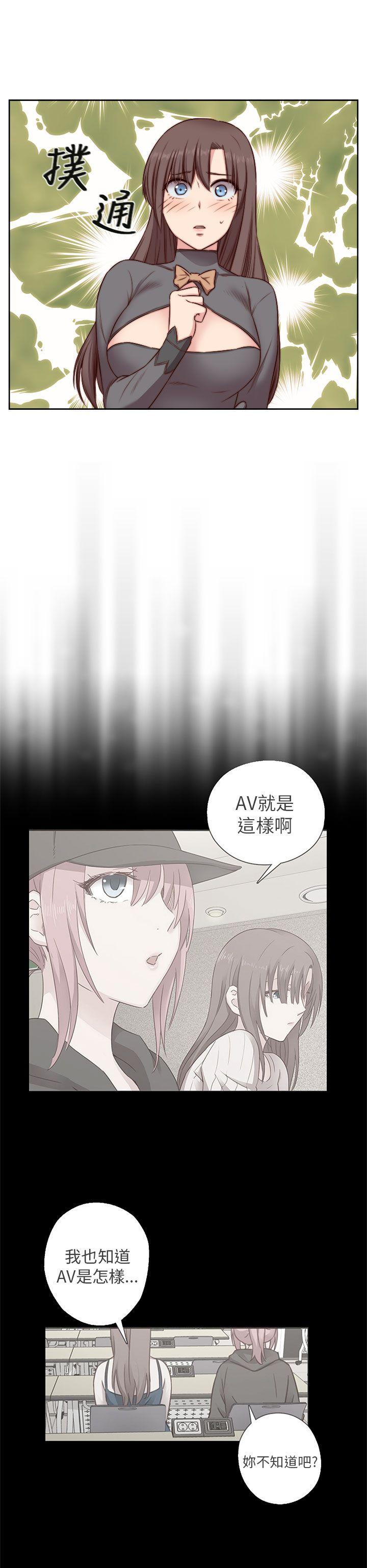 [韩国漫画] H校园 爱情,巨乳大奶,女学生#[35P]-29