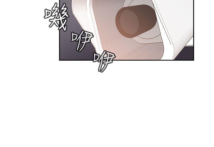 [韩国漫画] H校园 爱情,巨乳大奶,女学生#[35P]-3