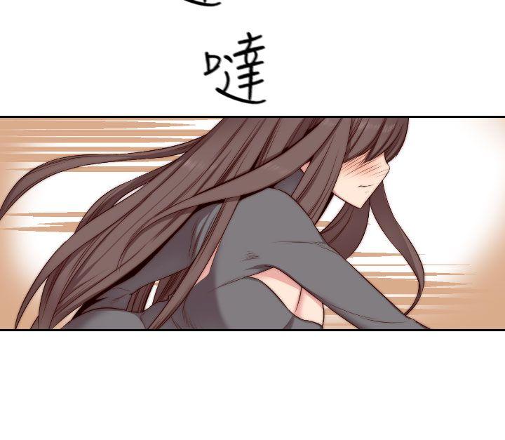[韩国漫画] H校园 爱情,巨乳大奶,女学生#[35P]-32