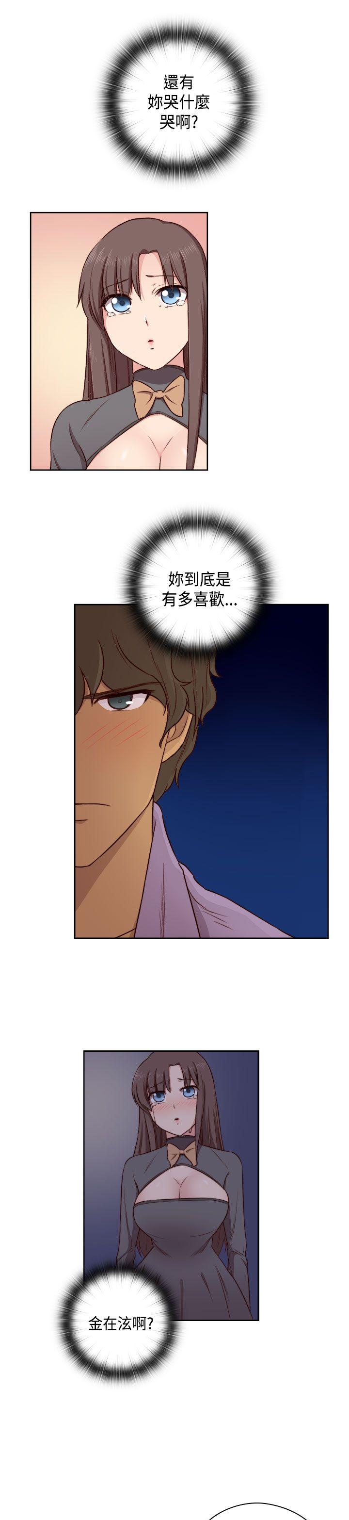 [韩国漫画] H校园 爱情,巨乳大奶,女学生#[39P]-17