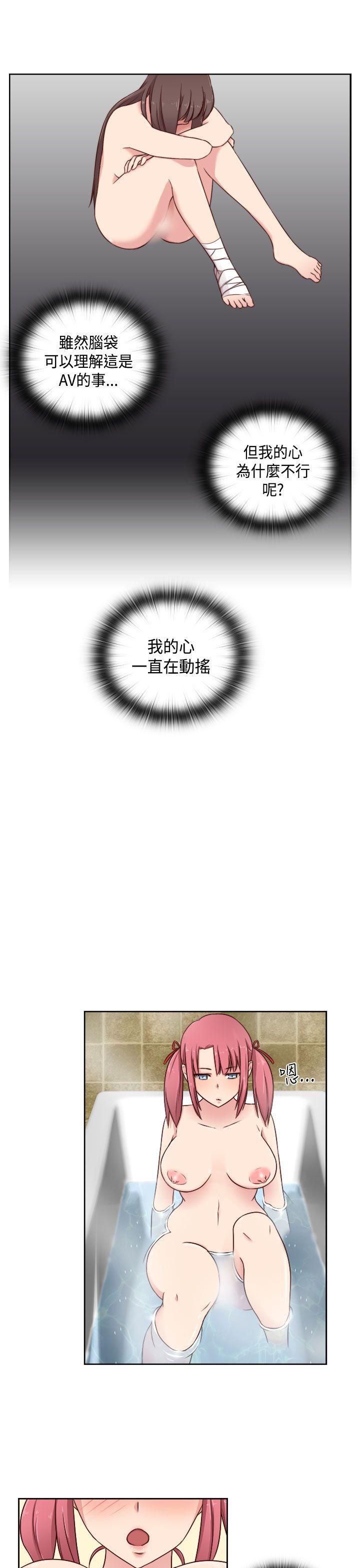 [韩国漫画] H校园 爱情,巨乳大奶,女学生#[39P]-29