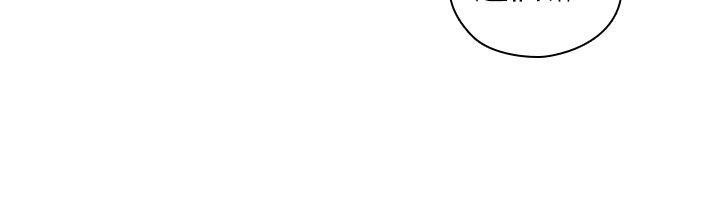 [韩国漫画] H校园 爱情,巨乳大奶,女学生#[38P]-15