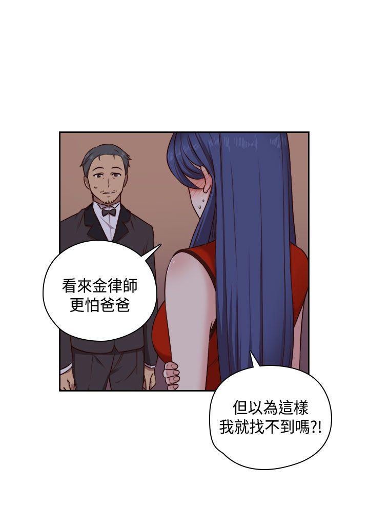 [韩国漫画] H校园 爱情,巨乳大奶,女学生#[38P]-23