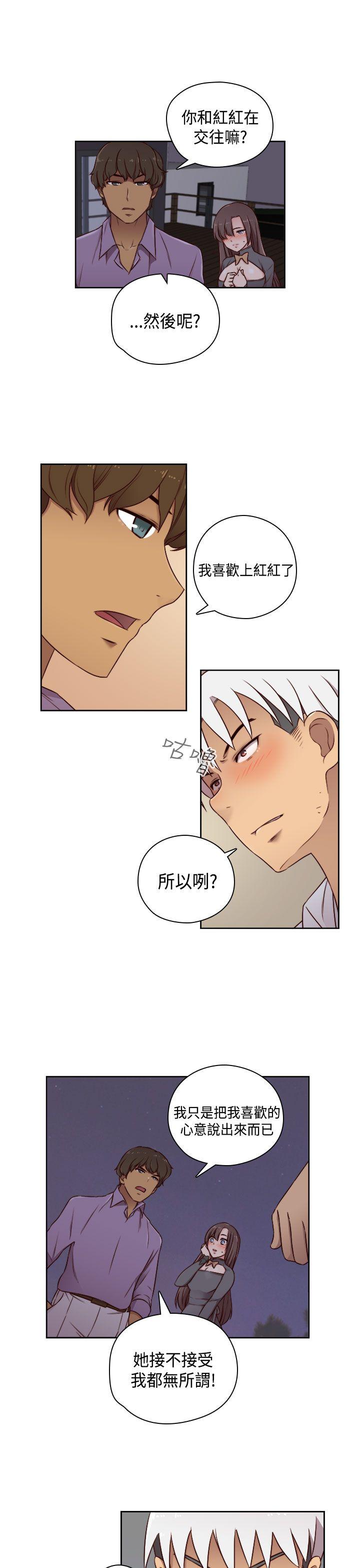[韩国漫画] H校园 爱情,巨乳大奶,女学生#[38P]-28