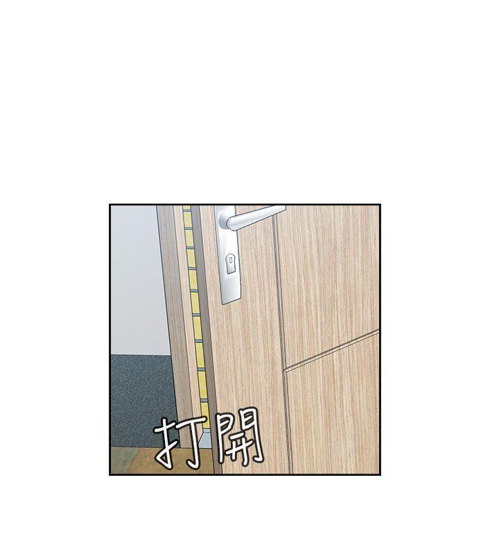 [韩国漫画] H校园 爱情,巨乳大奶,女学生#[39P]-16