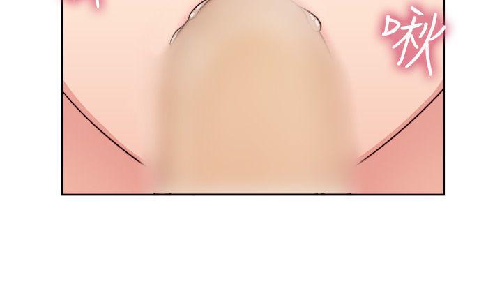 [韩国漫画] H校园 爱情,巨乳大奶,女学生#[39P]-24