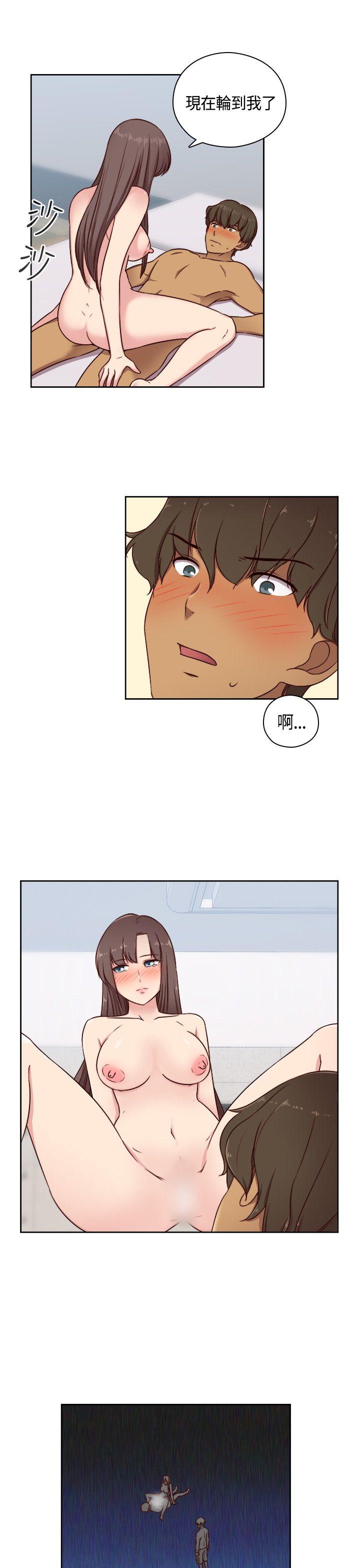[韩国漫画] H校园 爱情,巨乳大奶,女学生#[39P]-25