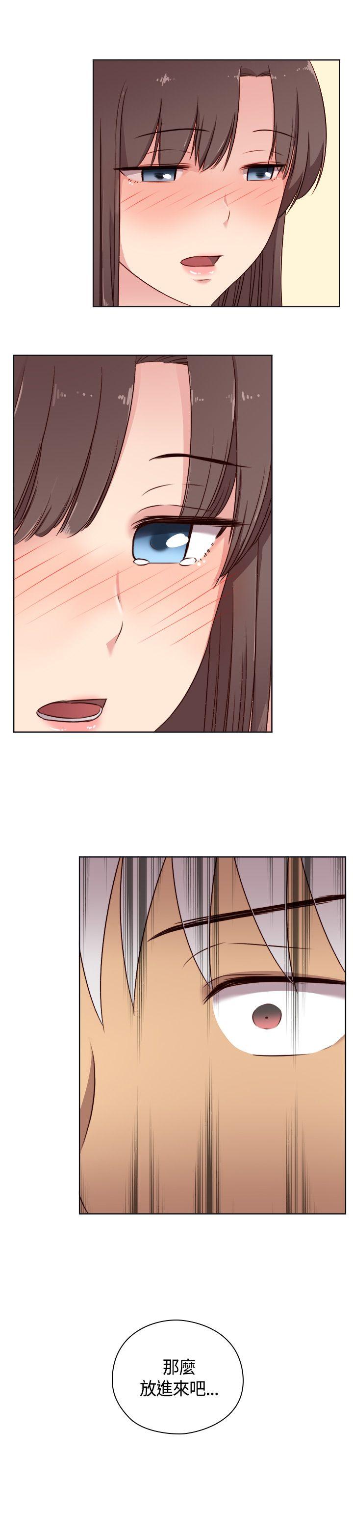 [韩国漫画] H校园 爱情,巨乳大奶,女学生#[39P]-31
