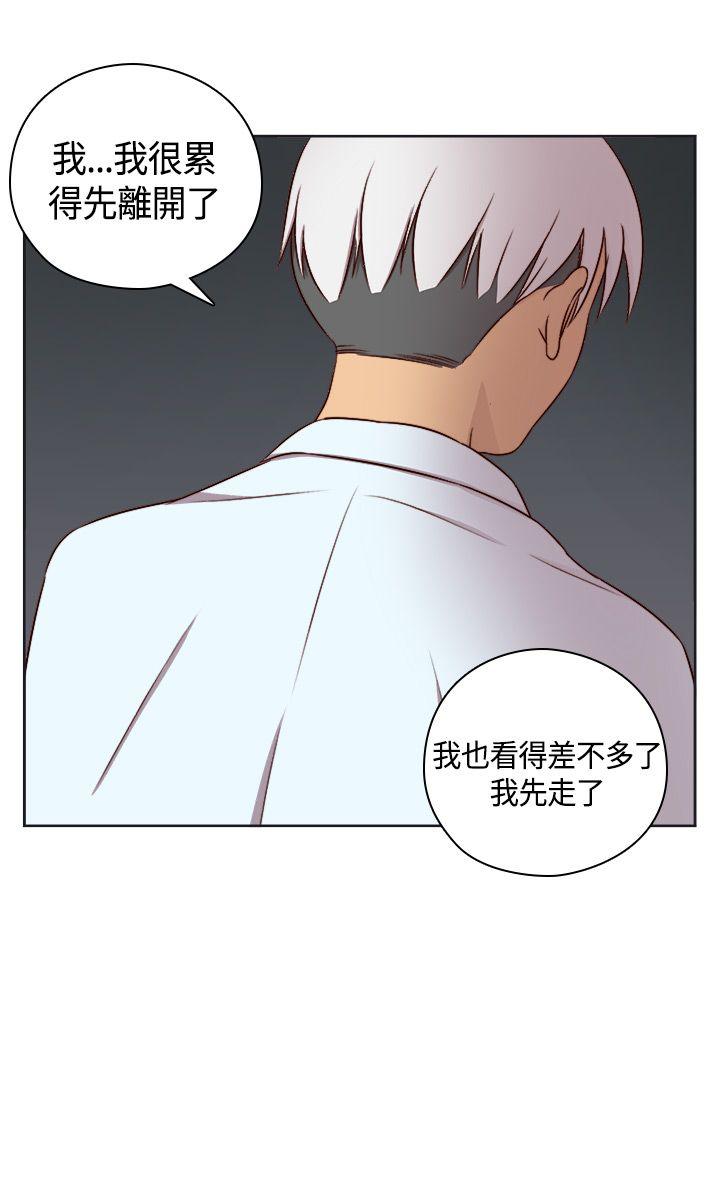 [韩国漫画] H校园 爱情,巨乳大奶,女学生#[39P]-34