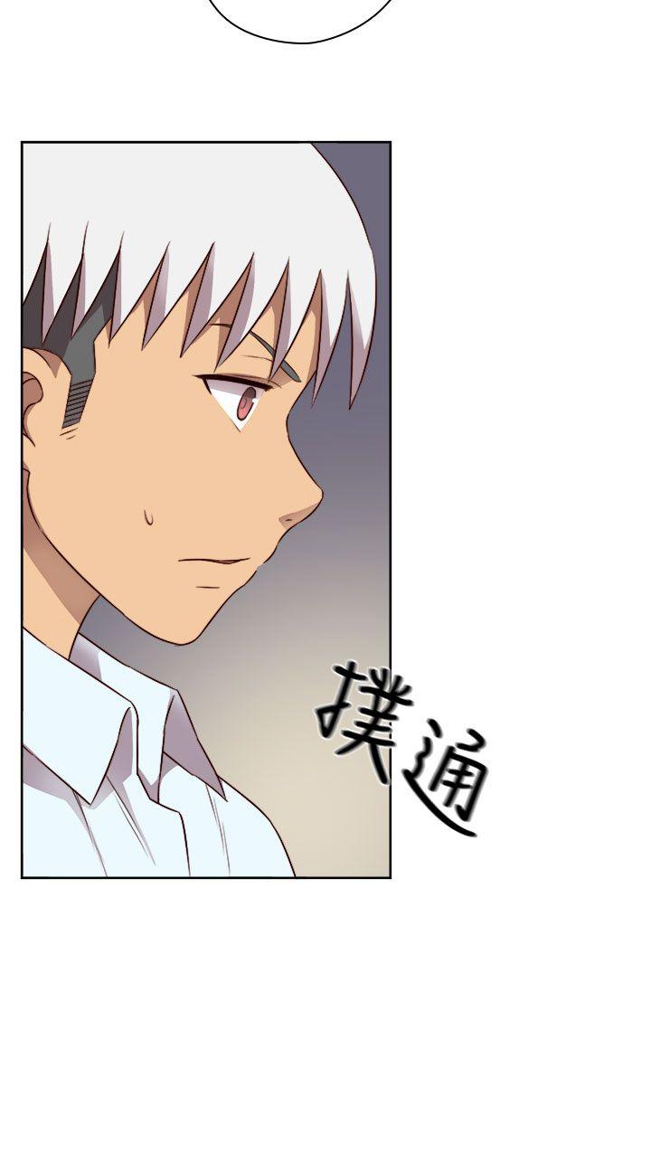 [韩国漫画] H校园 爱情,巨乳大奶,女学生#[39P]-6