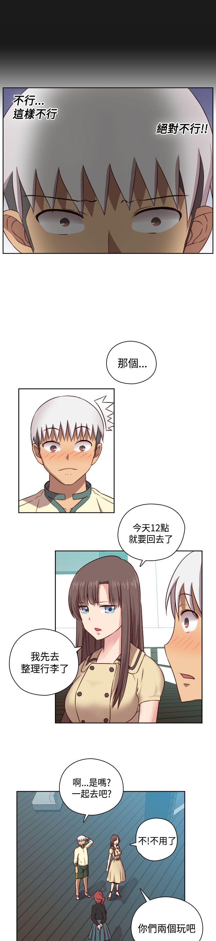[韩国漫画] H校园 爱情,巨乳大奶,女学生#[41P]-27