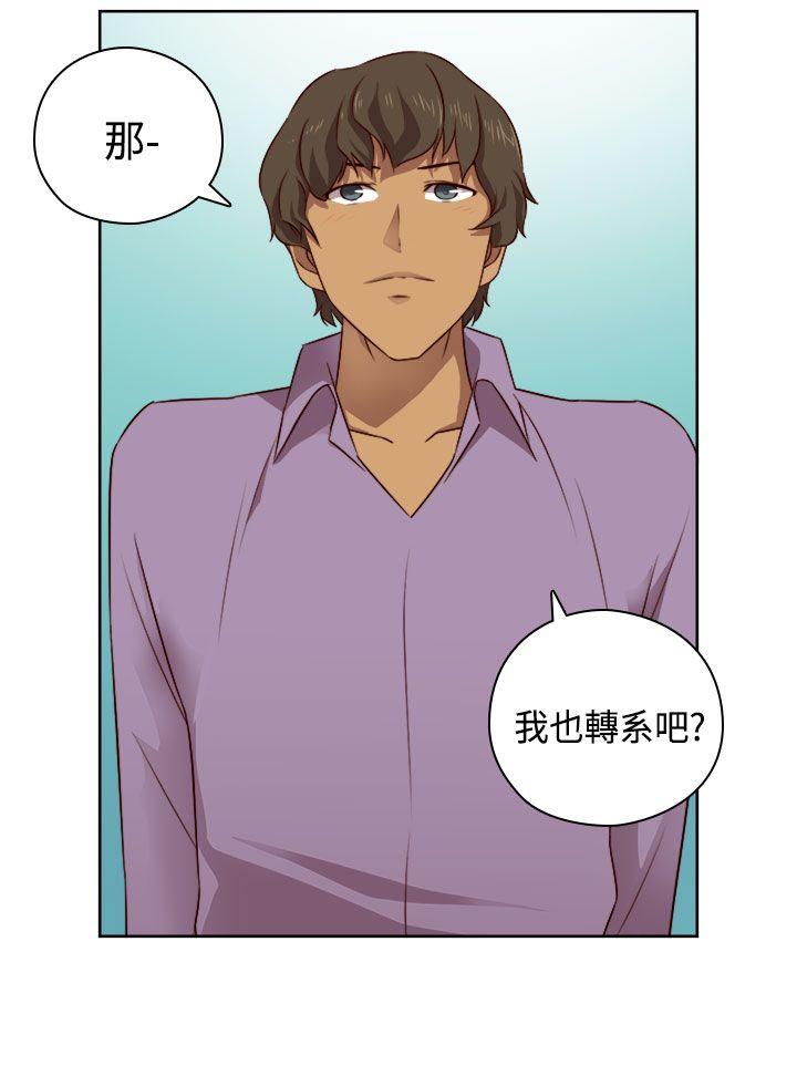 [韩国漫画] H校园 爱情,巨乳大奶,女学生#[41P]-37