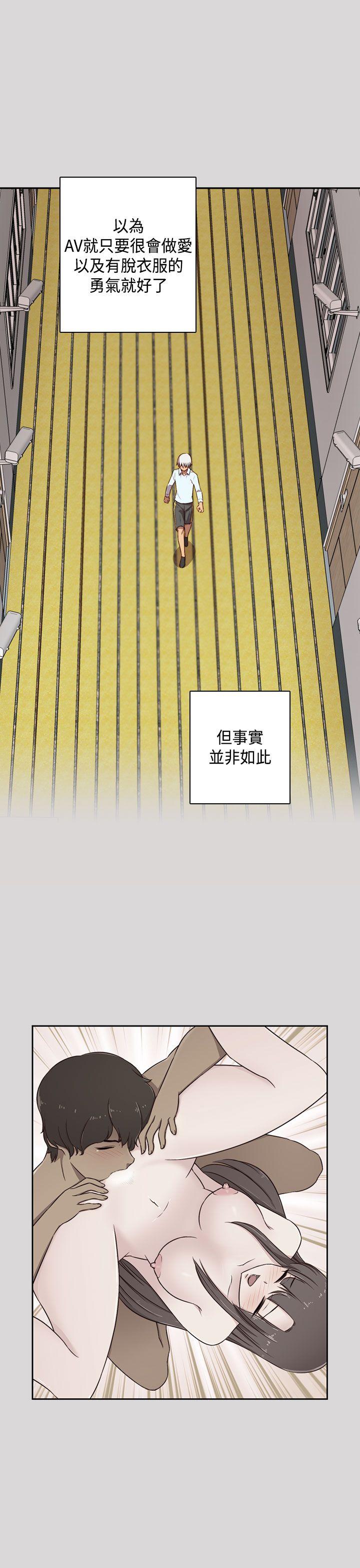 [韩国漫画] H校园 爱情,巨乳大奶,女学生#[41P]-5