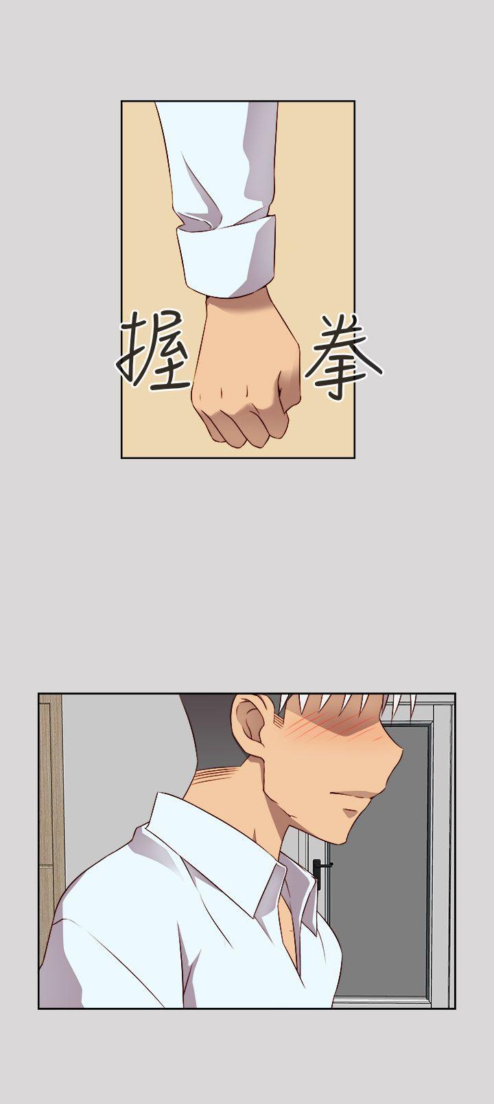 [韩国漫画] H校园 爱情,巨乳大奶,女学生#[41P]-6