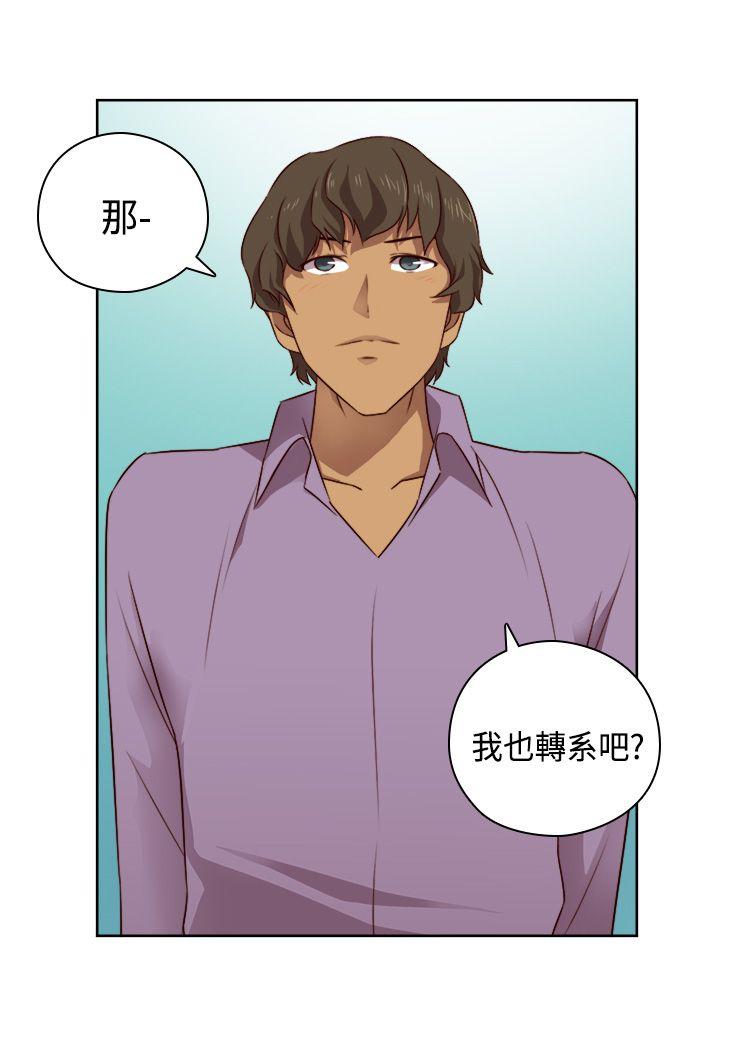[韩国漫画] H校园 爱情,巨乳大奶,女学生#[39P]-1