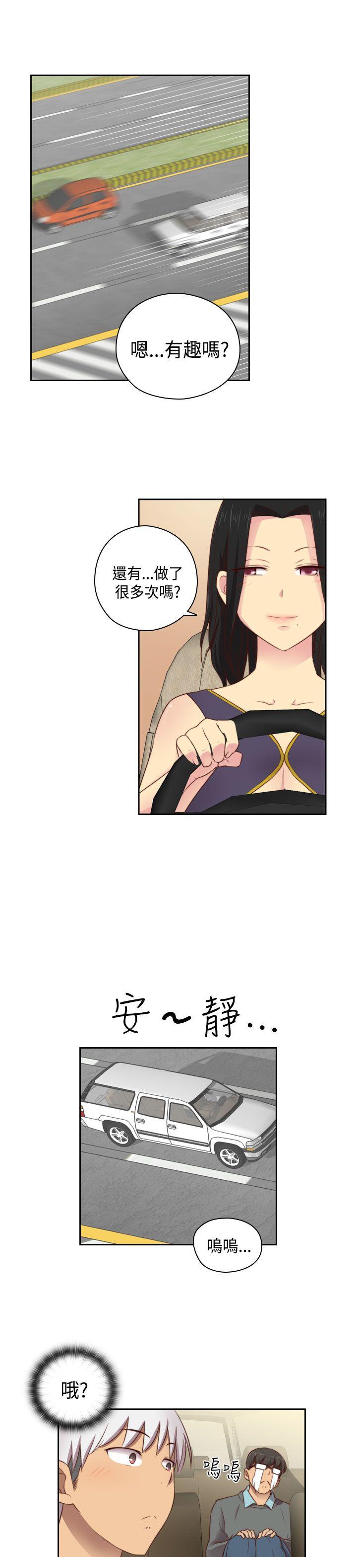 [韩国漫画] H校园 爱情,巨乳大奶,女学生#[39P]-18