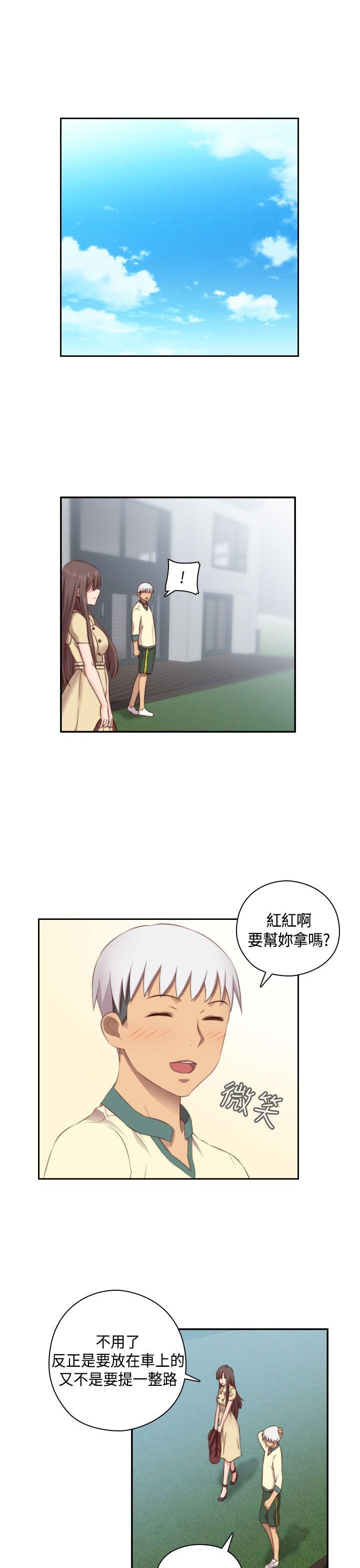 [韩国漫画] H校园 爱情,巨乳大奶,女学生#[39P]-4