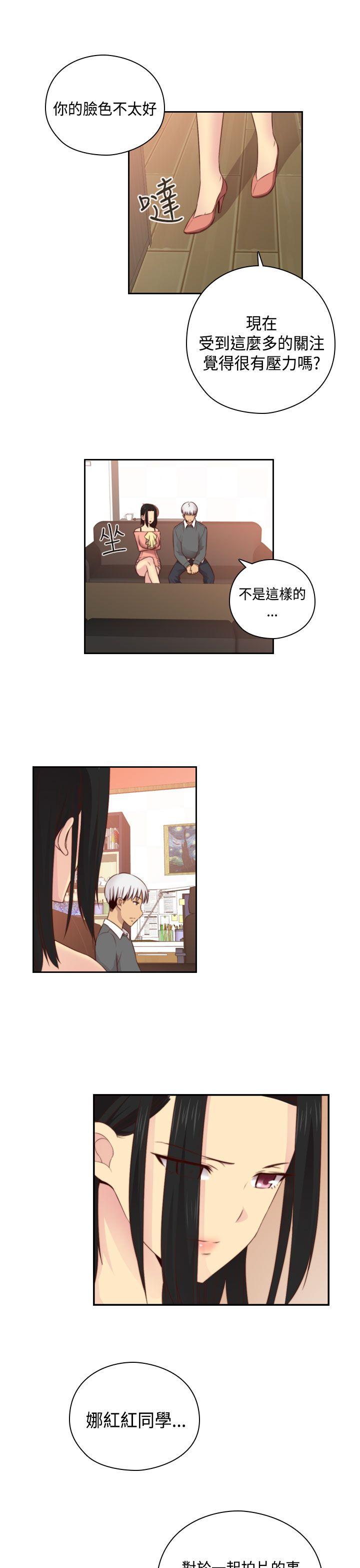 [韩国漫画] H校园 爱情,巨乳大奶,女学生#[38P]-18