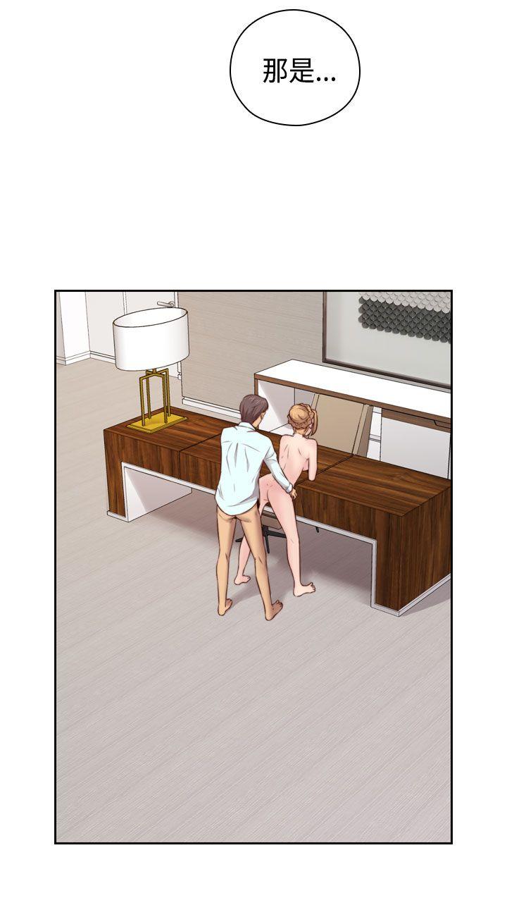 [韩国漫画] H校园 爱情,巨乳大奶,女学生#[37P]-24
