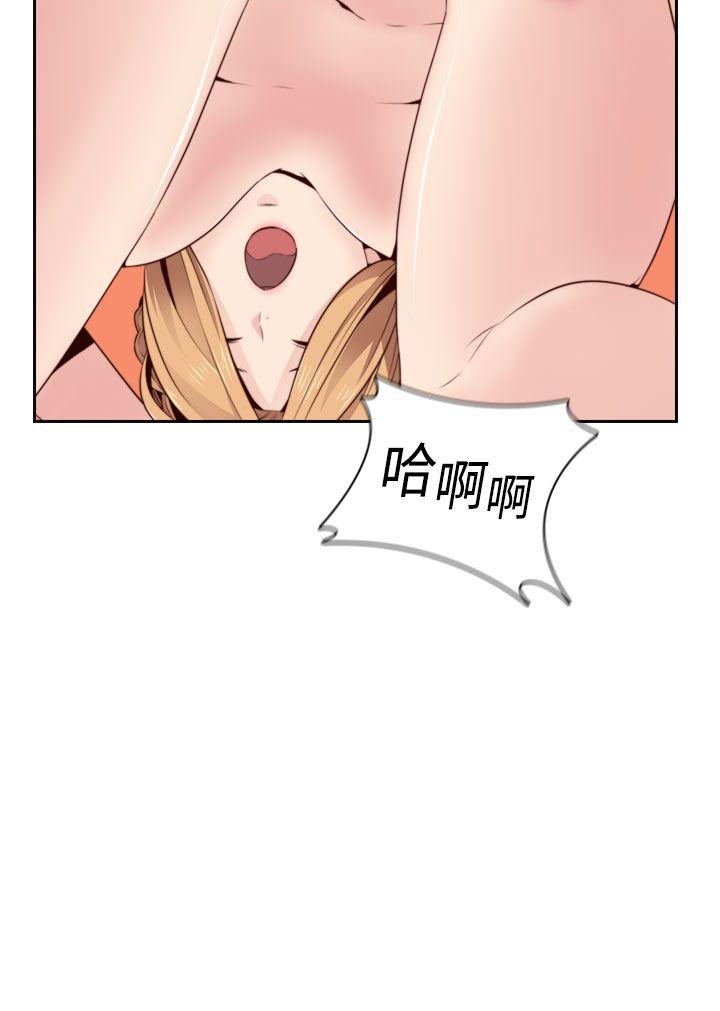 [韩国漫画] H校园 爱情,巨乳大奶,女学生#[37P]-28
