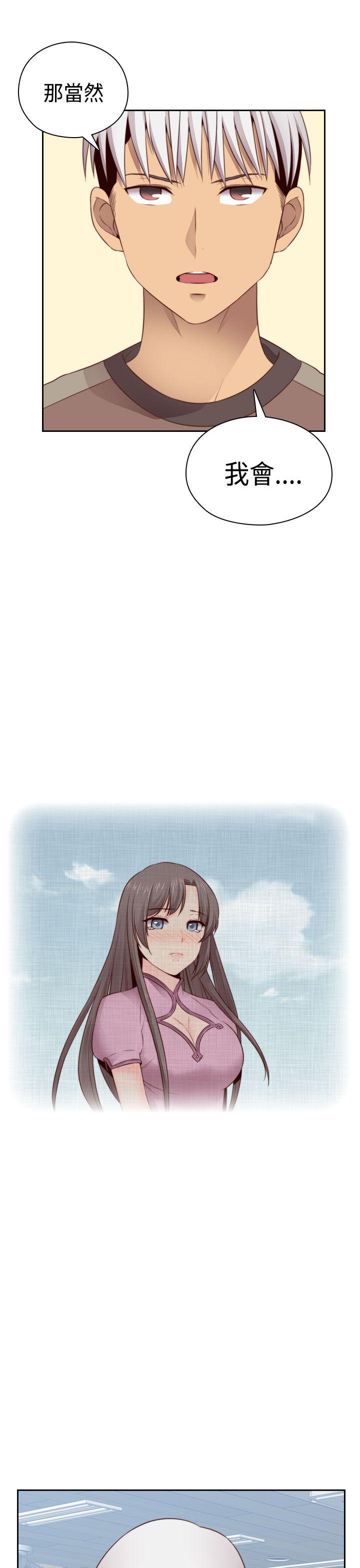 [韩国漫画] H校园 爱情,巨乳大奶,女学生#[37P]-35