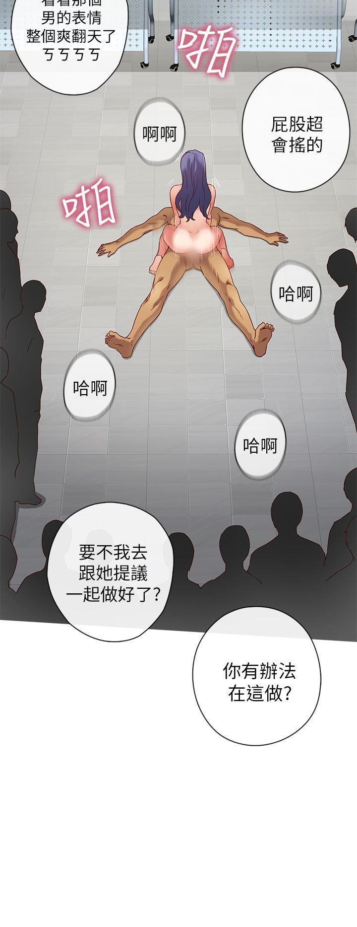 [韩国漫画] H校园 爱情,巨乳大奶,女学生#[40P]-29