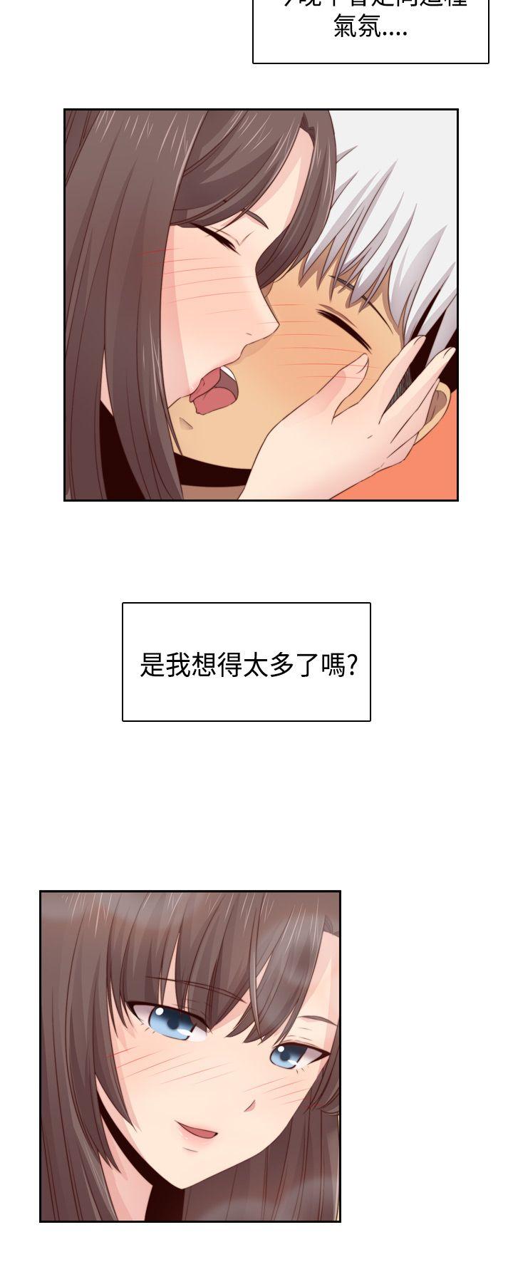 [韩国漫画] H校园 爱情,巨乳大奶,女学生#[32P]-26