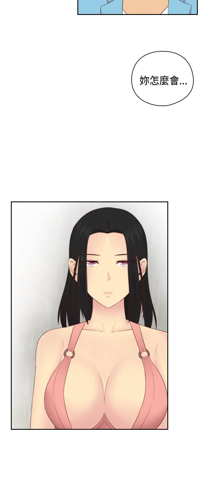 [韩国漫画] H校园 爱情,巨乳大奶,女学生#[31P]-22