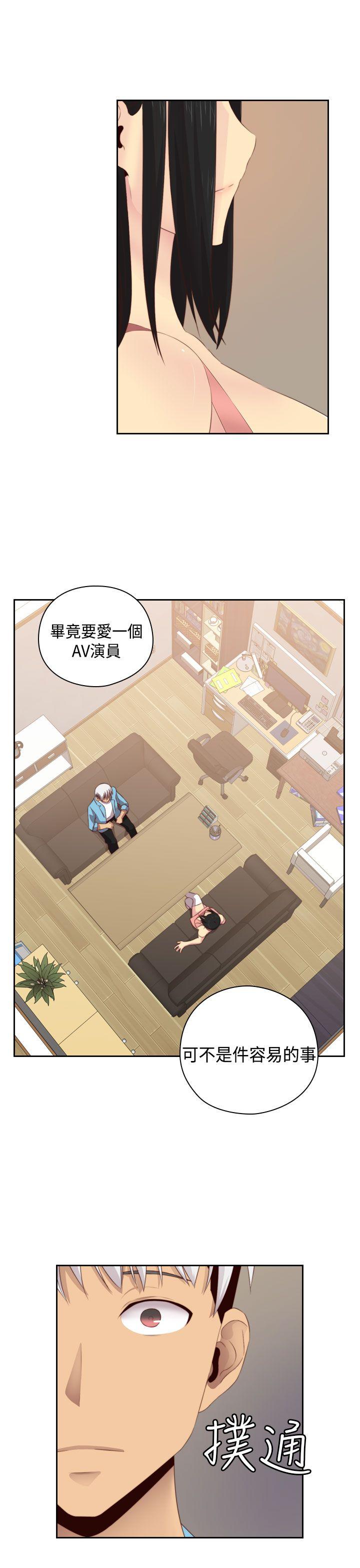 [韩国漫画] H校园 爱情,巨乳大奶,女学生#[31P]-23
