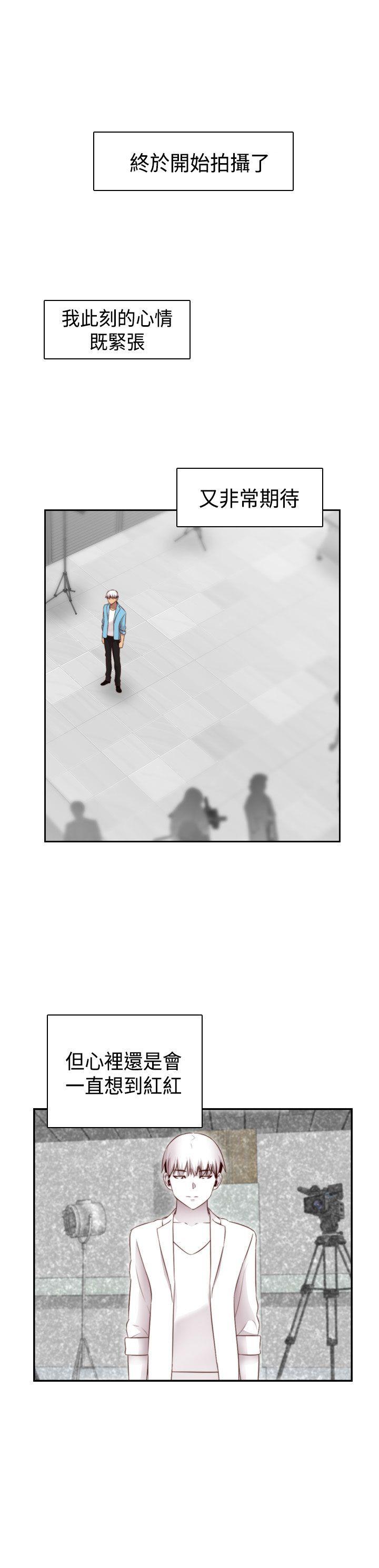 [韩国漫画] H校园 爱情,巨乳大奶,女学生#[39P]-1
