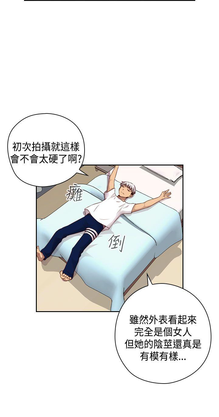 [韩国漫画] H校园 爱情,巨乳大奶,女学生#[39P]-12