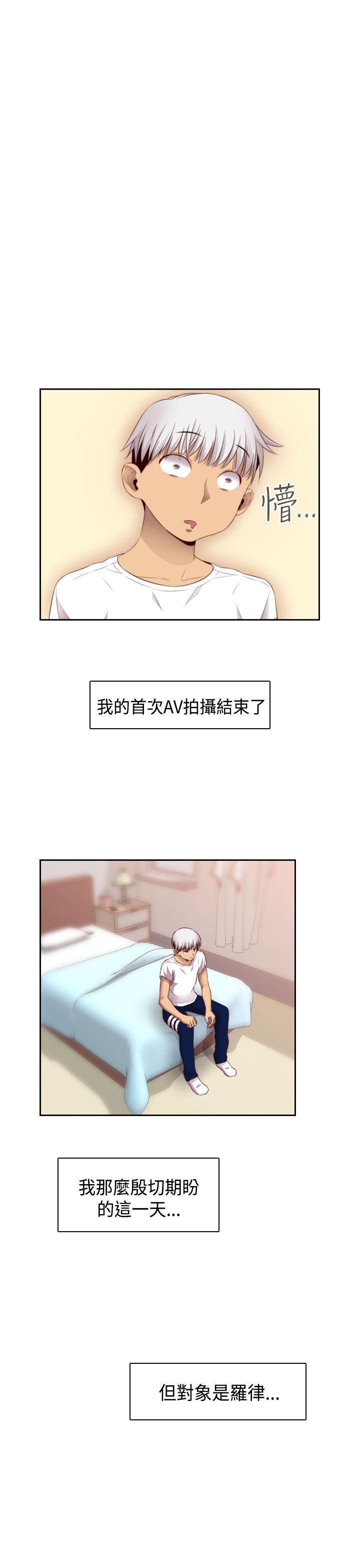 [韩国漫画] H校园 爱情,巨乳大奶,女学生#[39P]-5